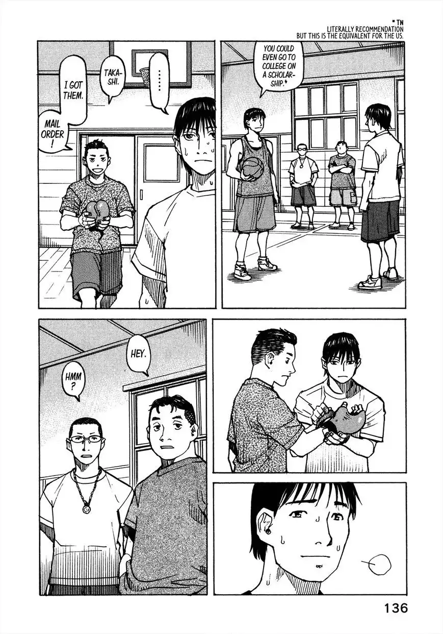 All-Rounder Meguru Chapter 102 11